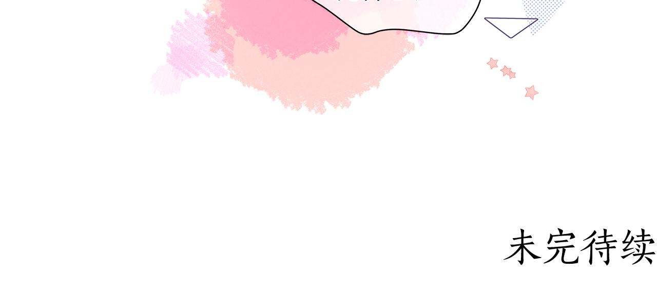 第145话 原始心愿115