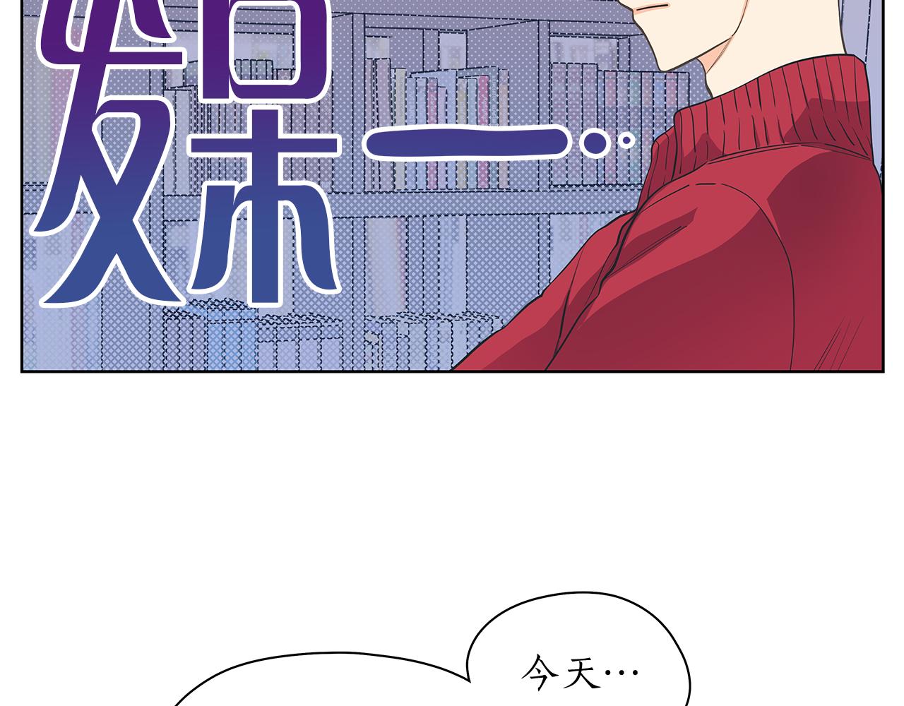 第145话 原始心愿12
