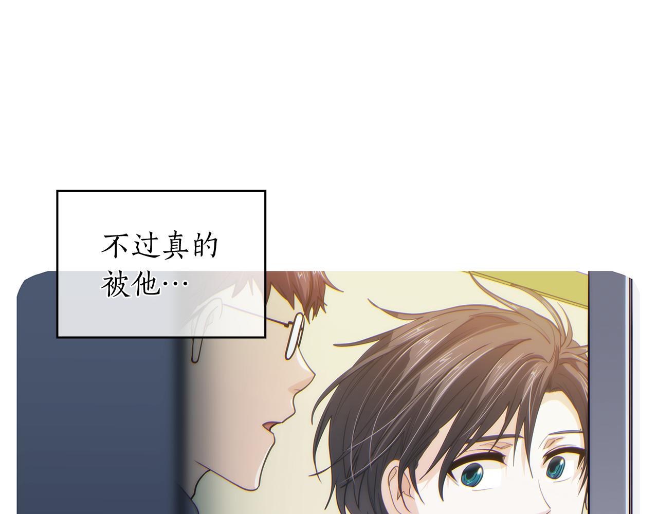 第145话 原始心愿18