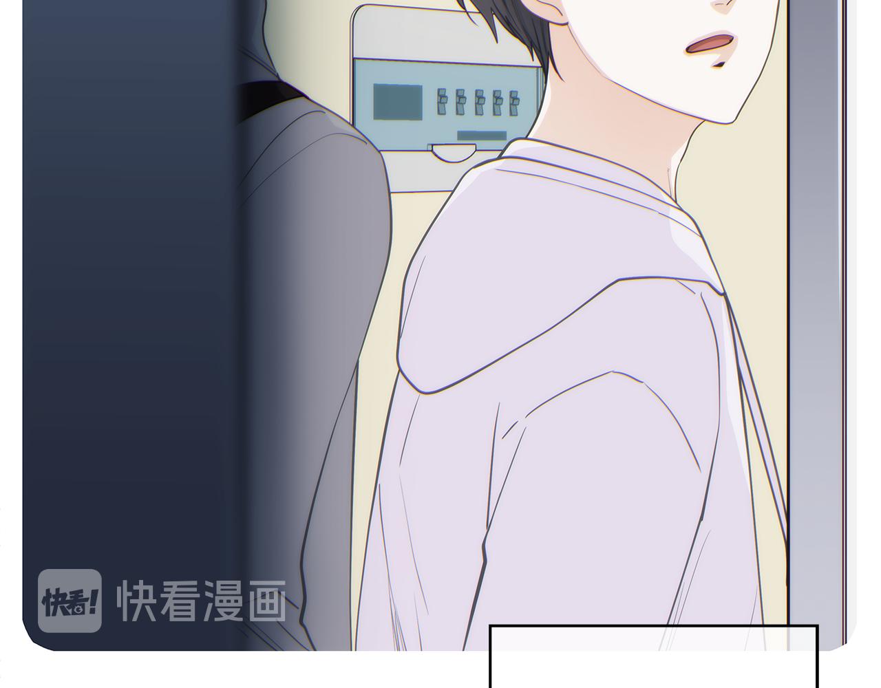 第145话 原始心愿19