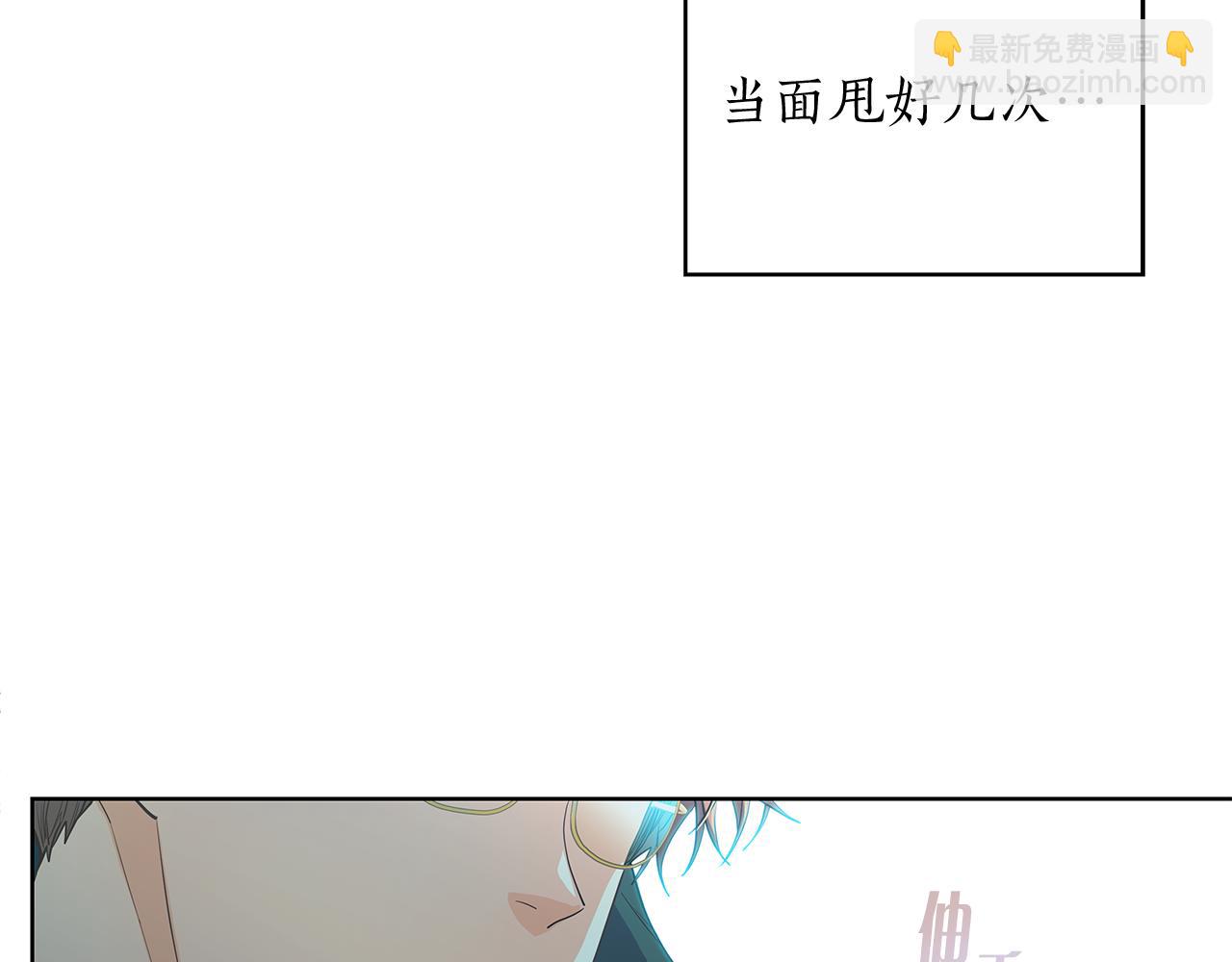 第145话 原始心愿20