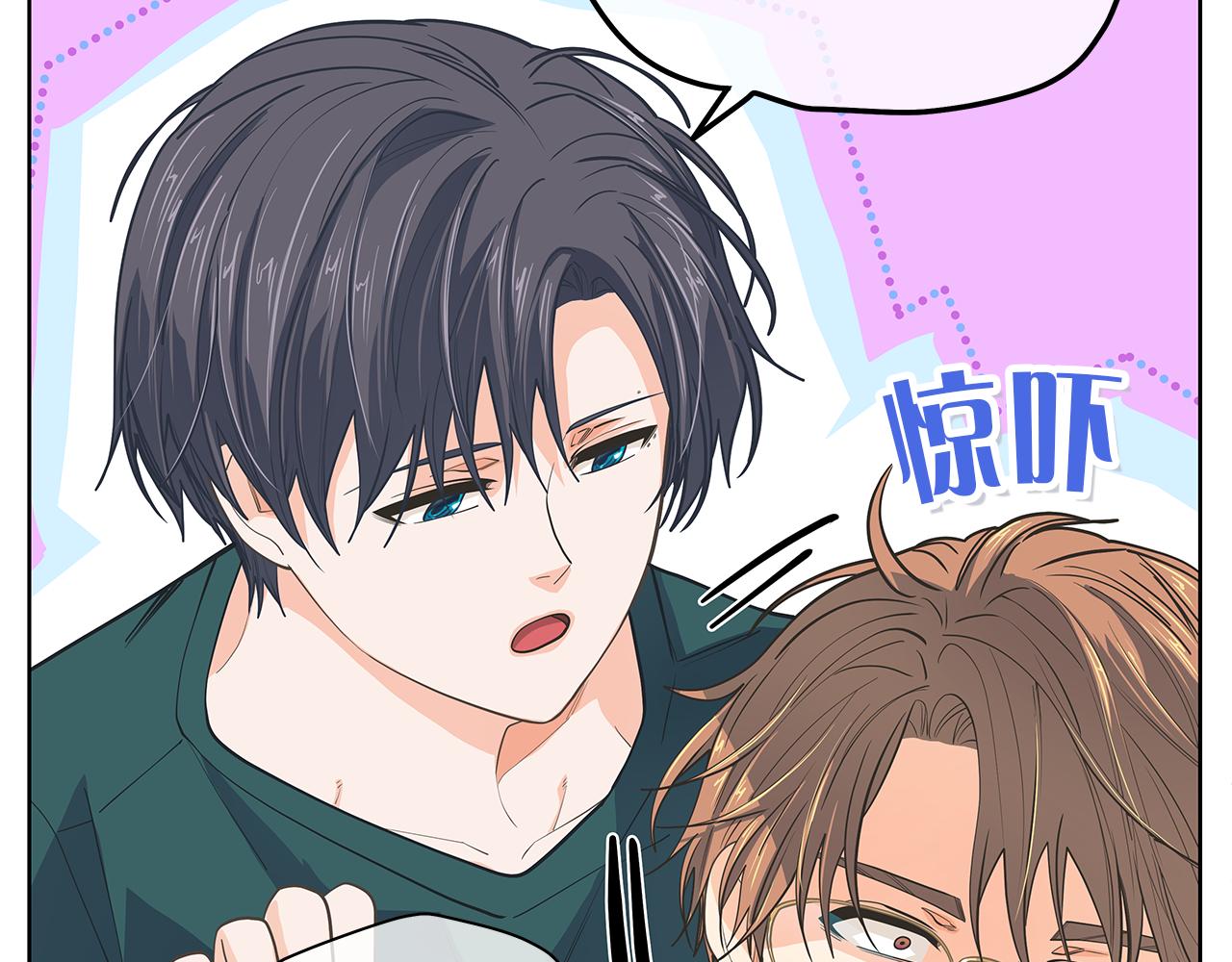 第145话 原始心愿22