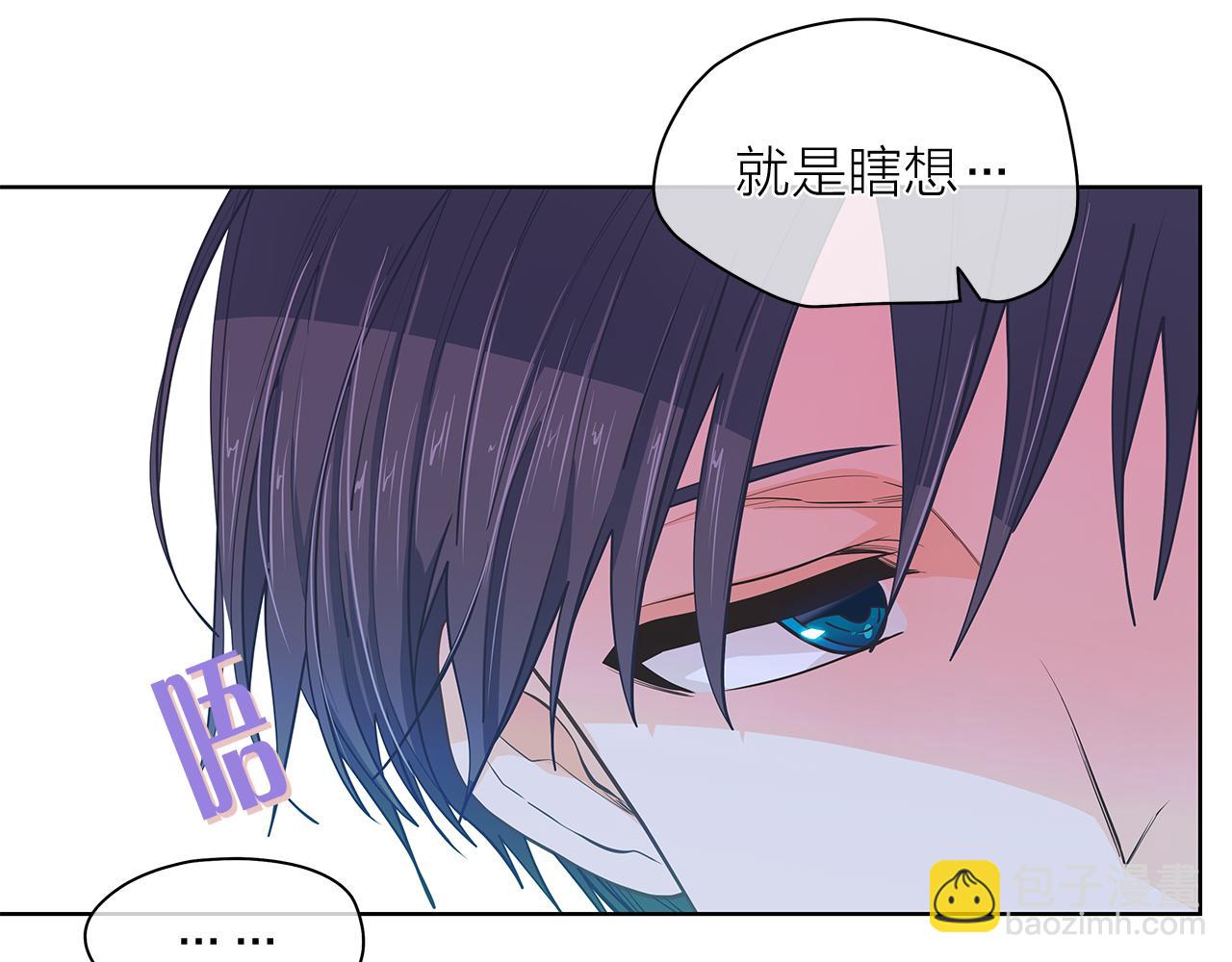 第145话 原始心愿26