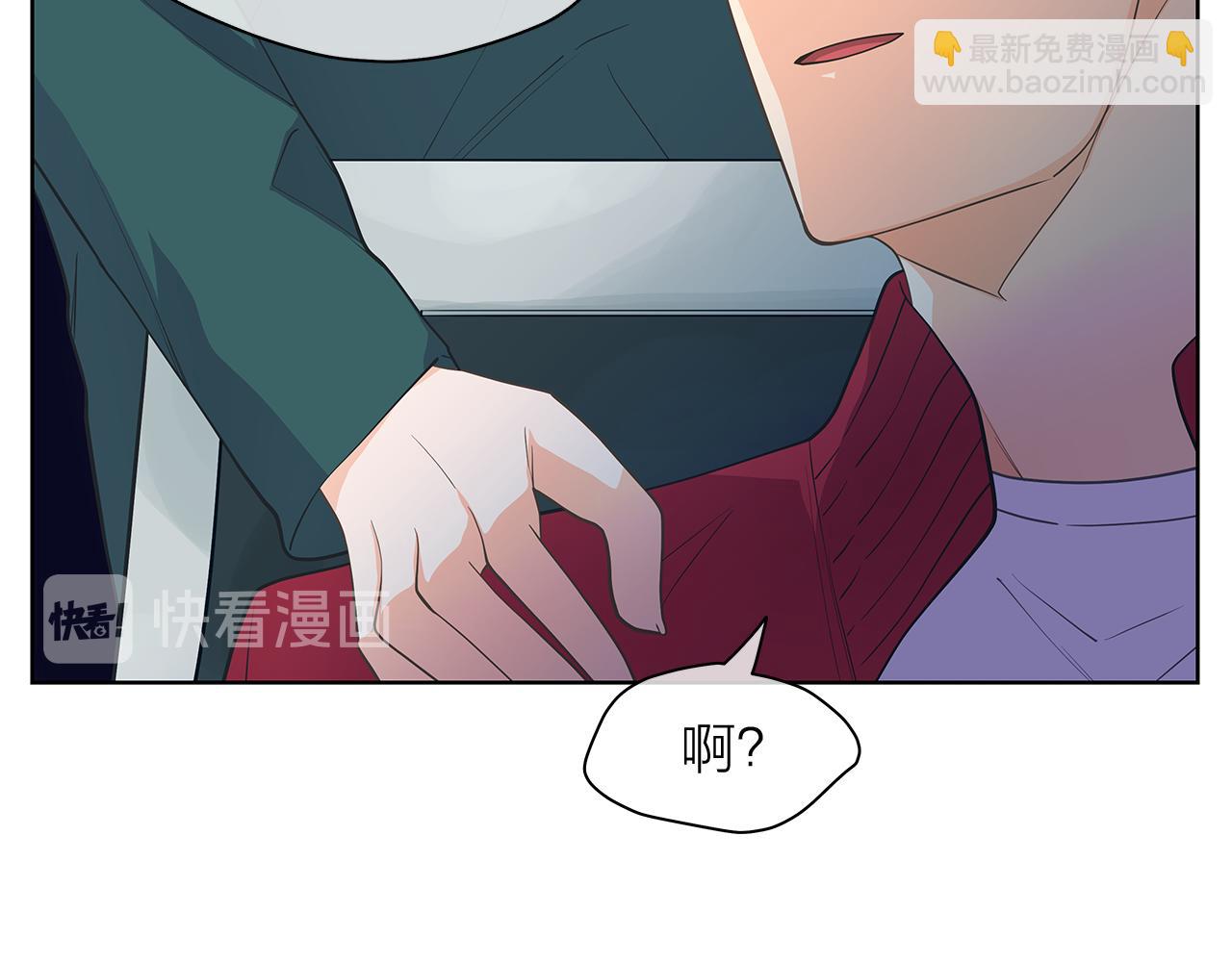 第145话 原始心愿28