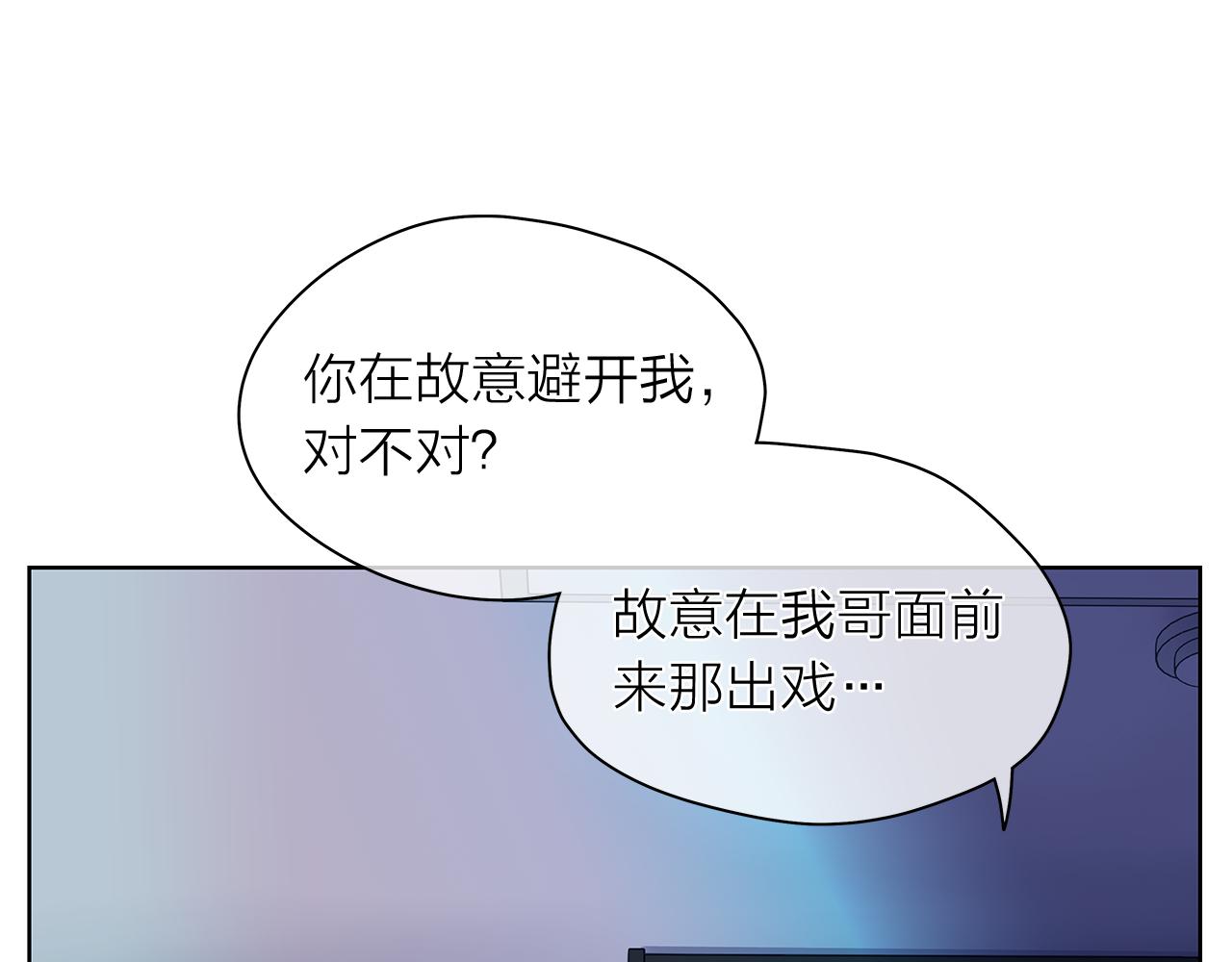 第145话 原始心愿29