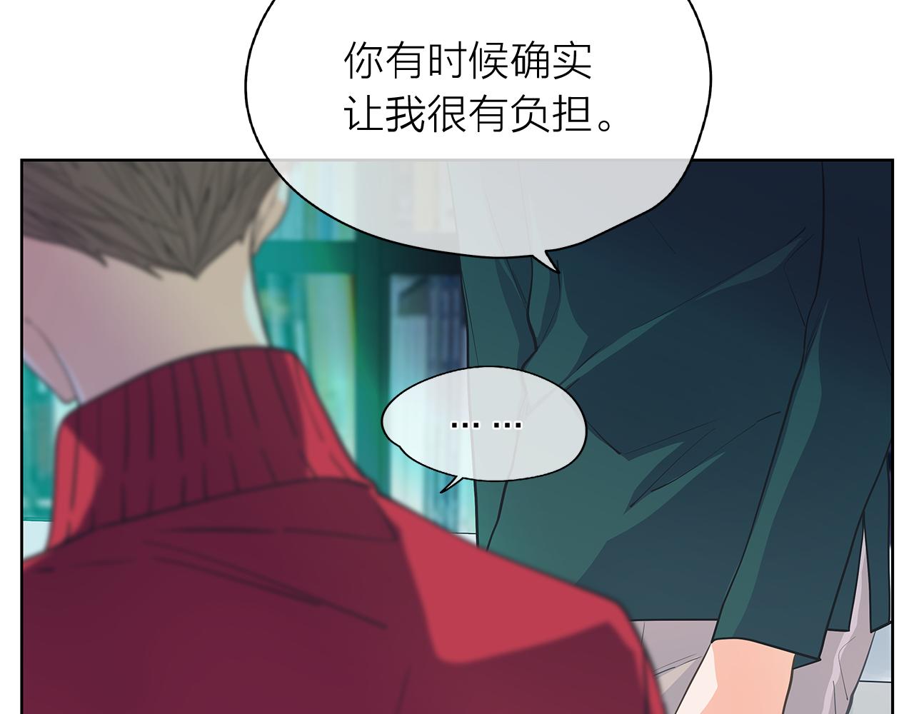 第145话 原始心愿38