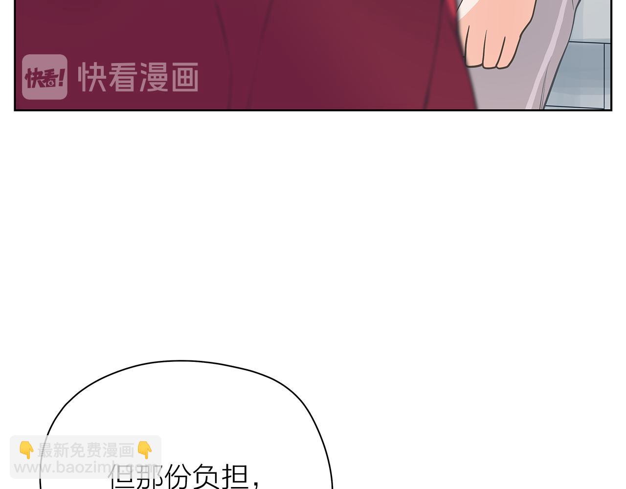 第145话 原始心愿39