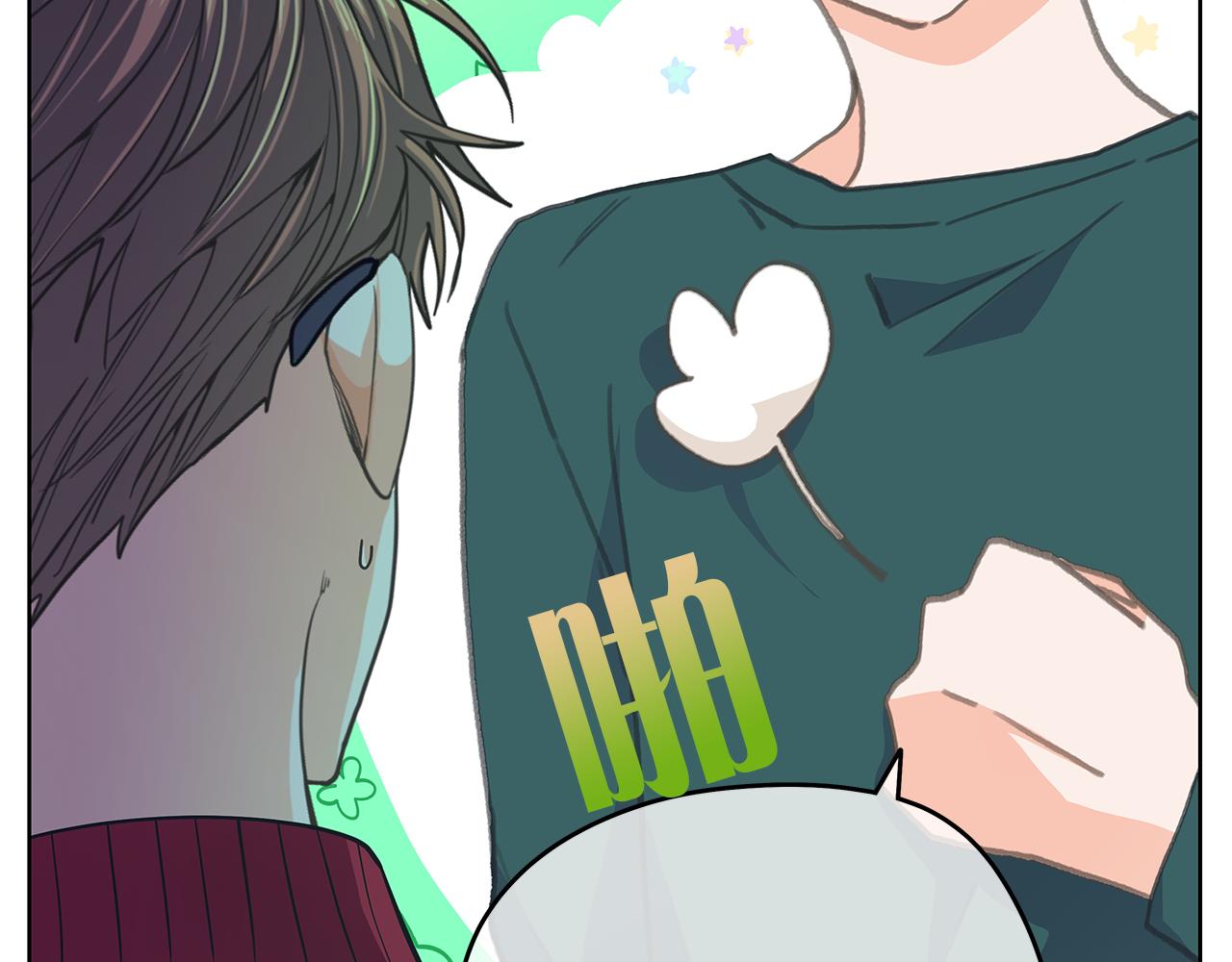 第145话 原始心愿45