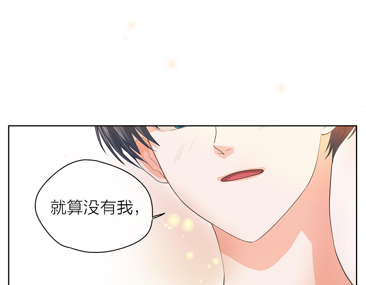 第145话 原始心愿55