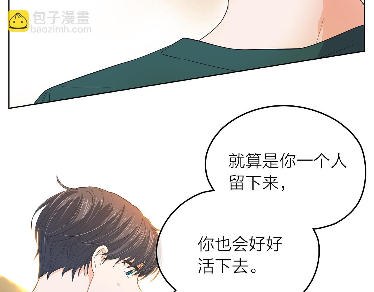 第145话 原始心愿56