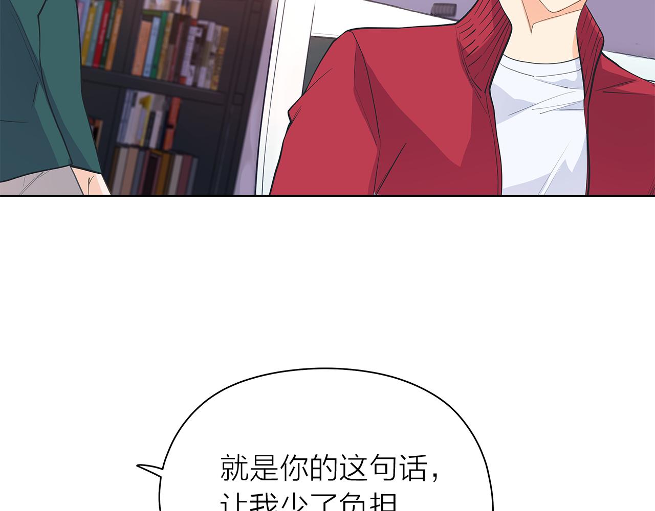 第145话 原始心愿58