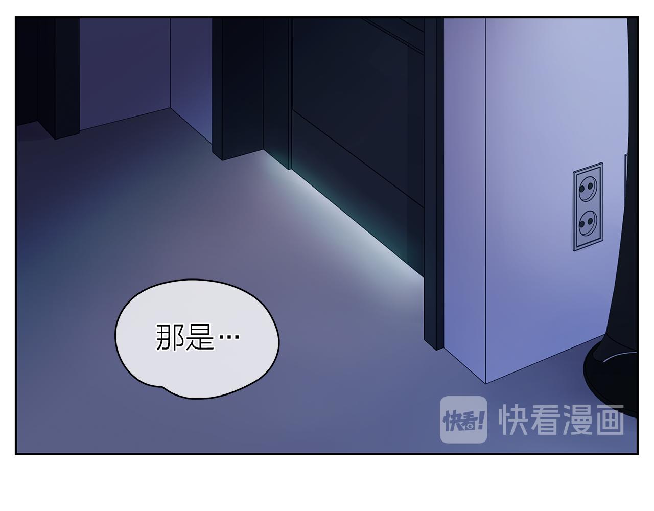 第145话 原始心愿6
