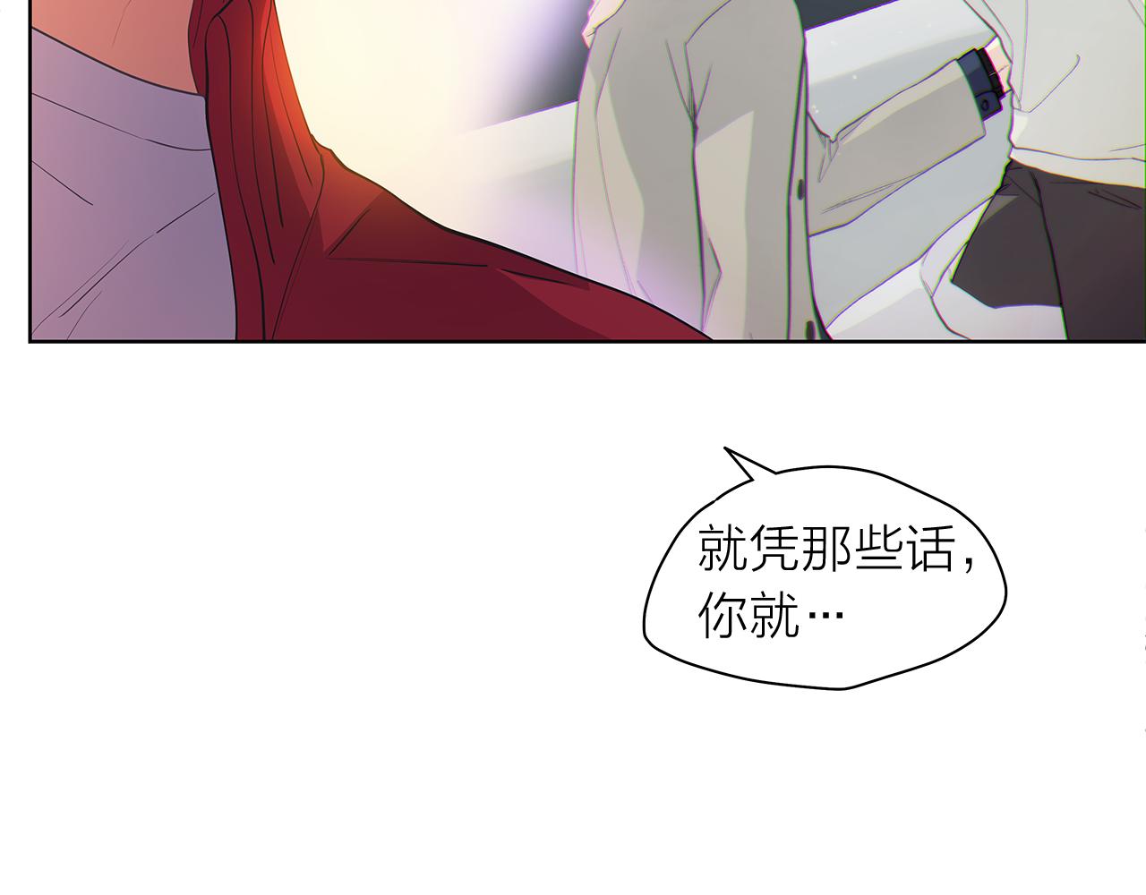 第145话 原始心愿60
