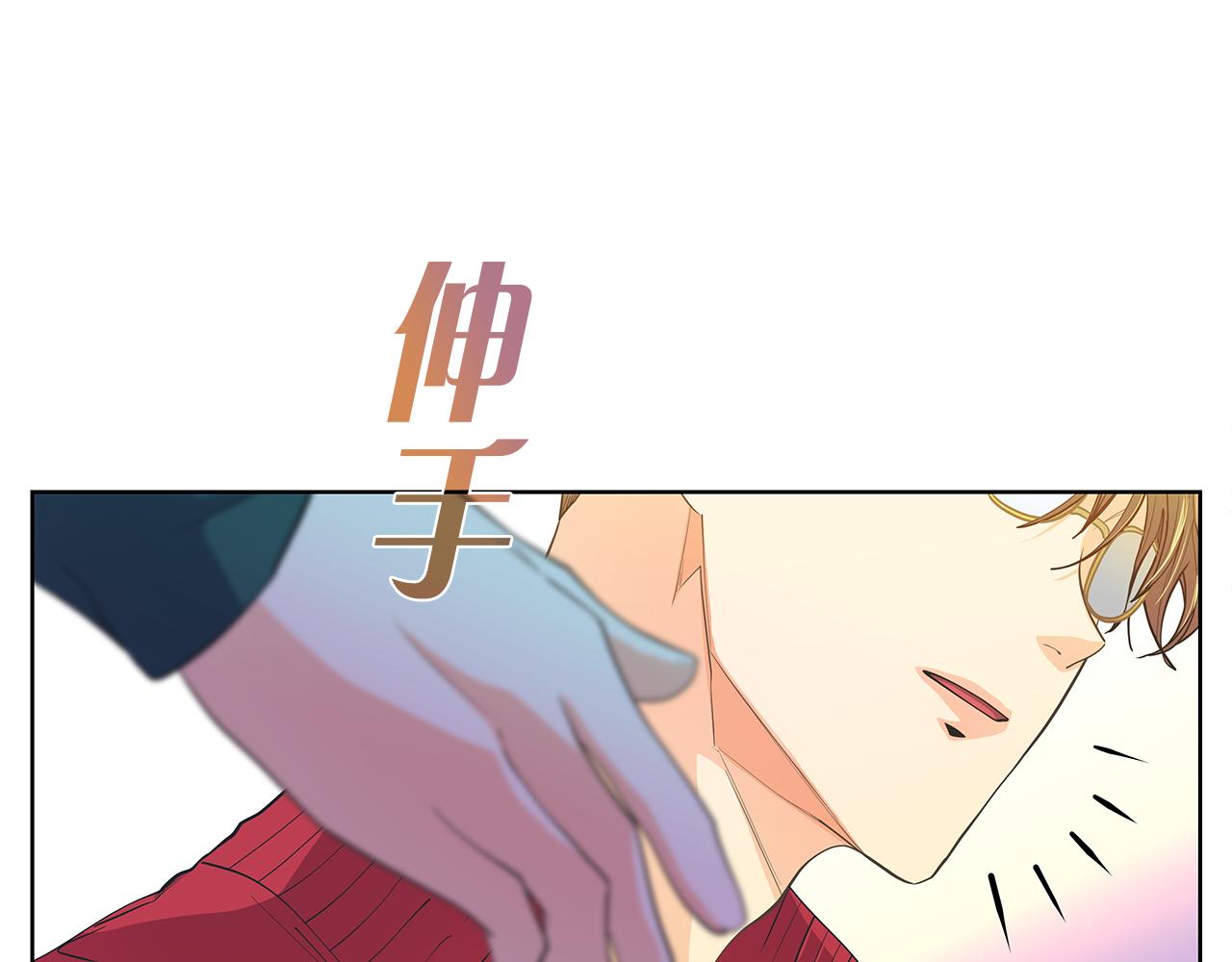 第145话 原始心愿61