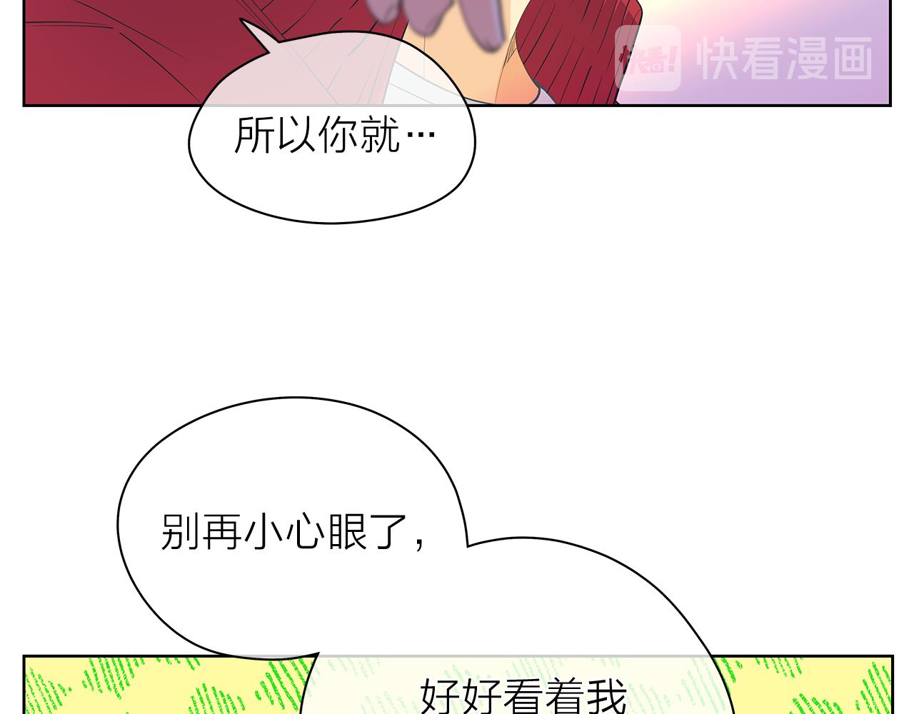 第145话 原始心愿62