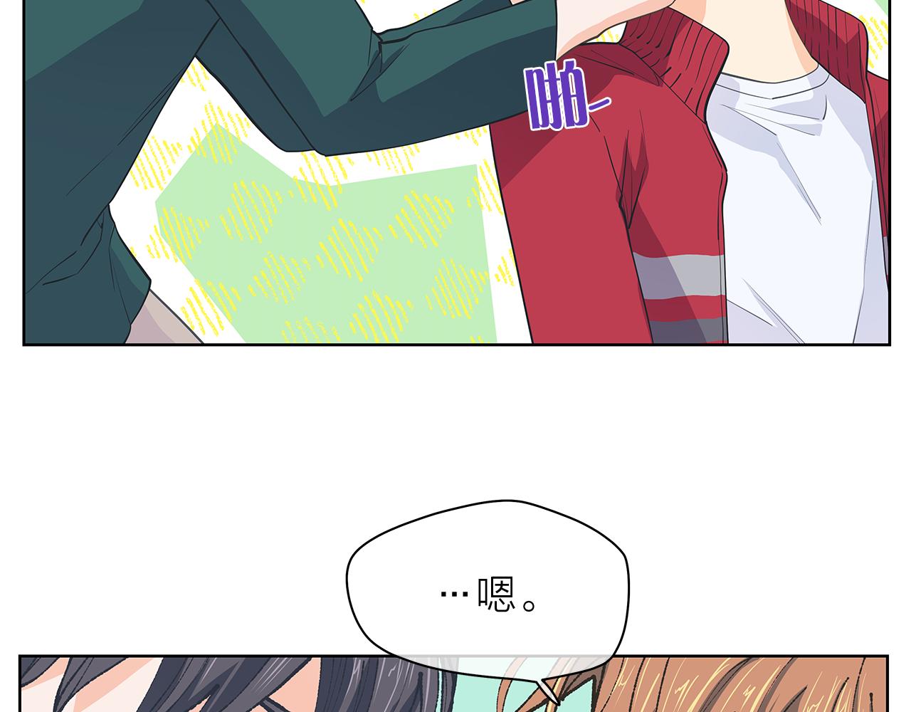 第145话 原始心愿64