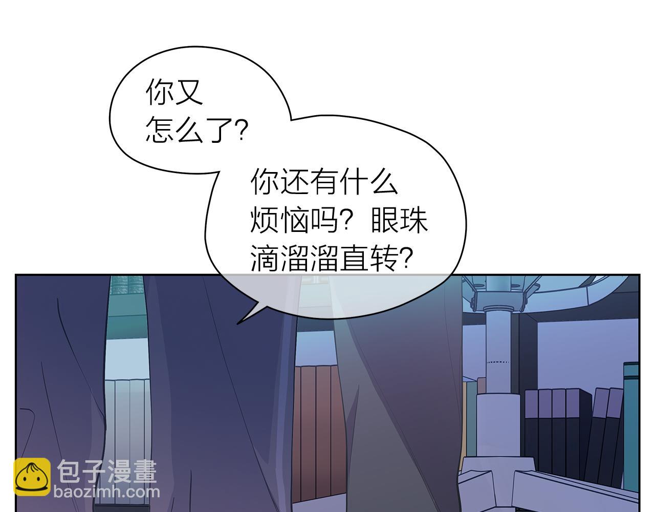 第145话 原始心愿67