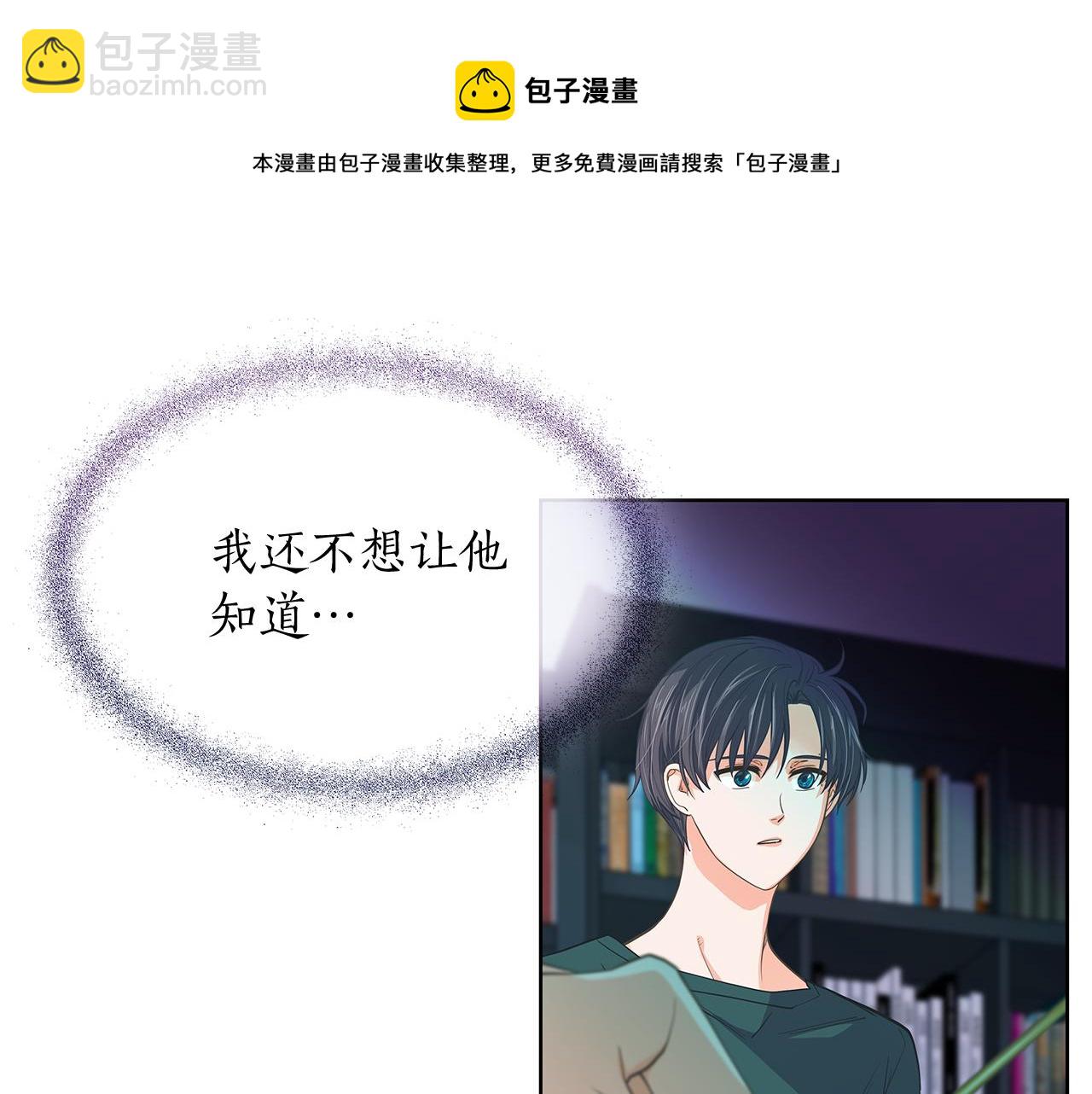 第145话 原始心愿75