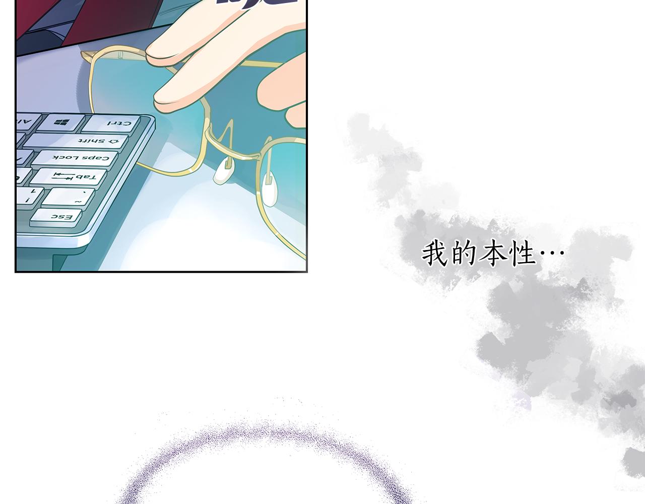 第145话 原始心愿77