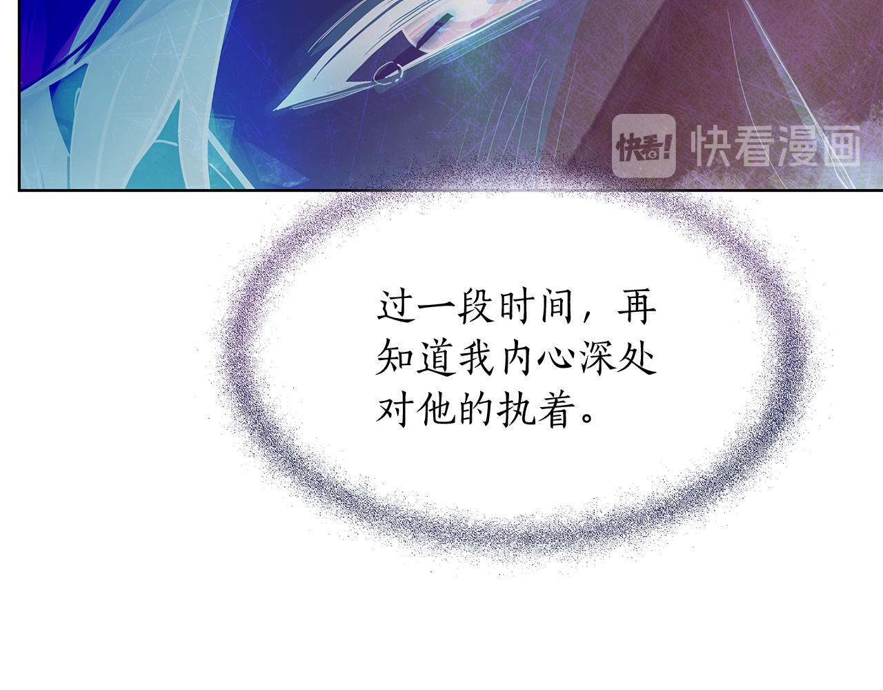 第145话 原始心愿80