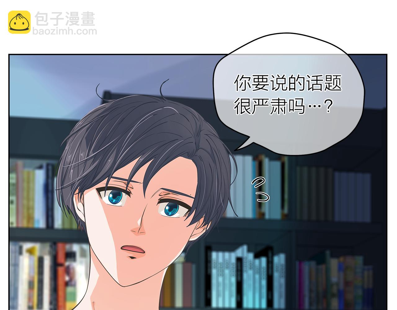 第145话 原始心愿81