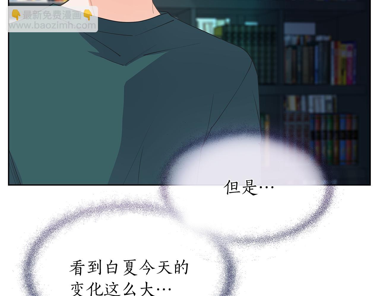 第145话 原始心愿82