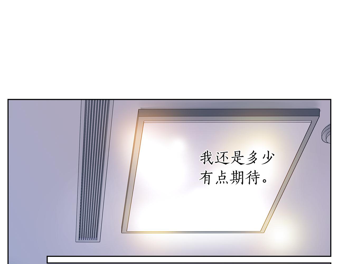 第145话 原始心愿84