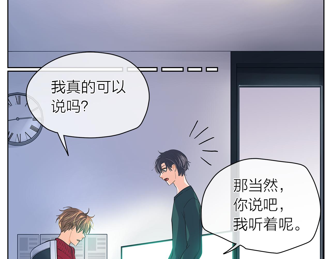 第145话 原始心愿85