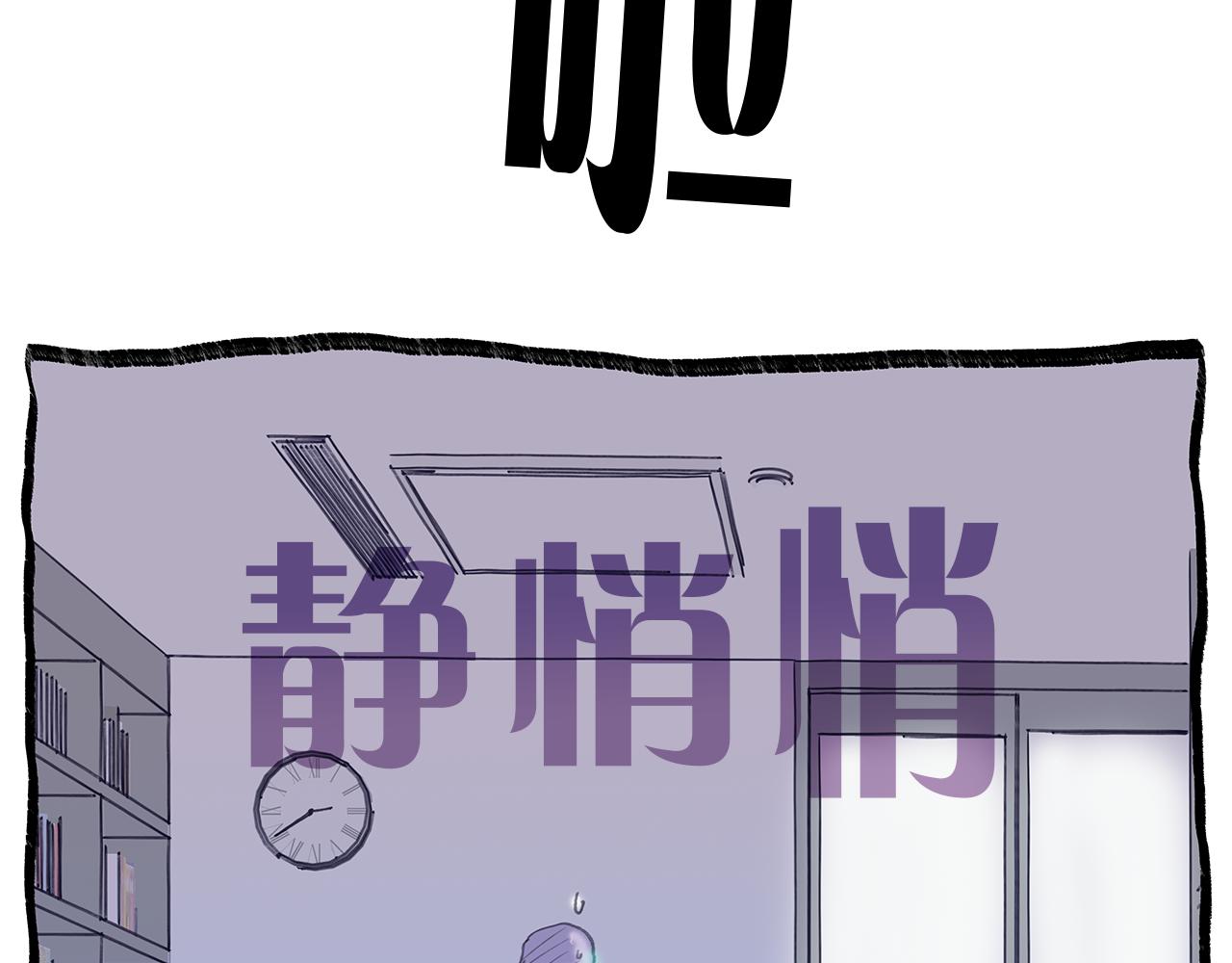第145话 原始心愿91