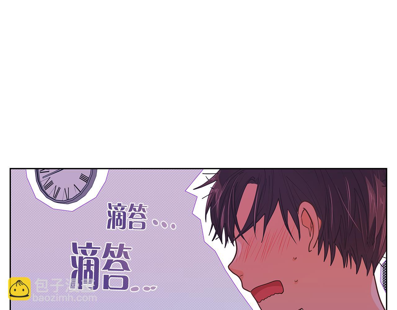 第145话 原始心愿93