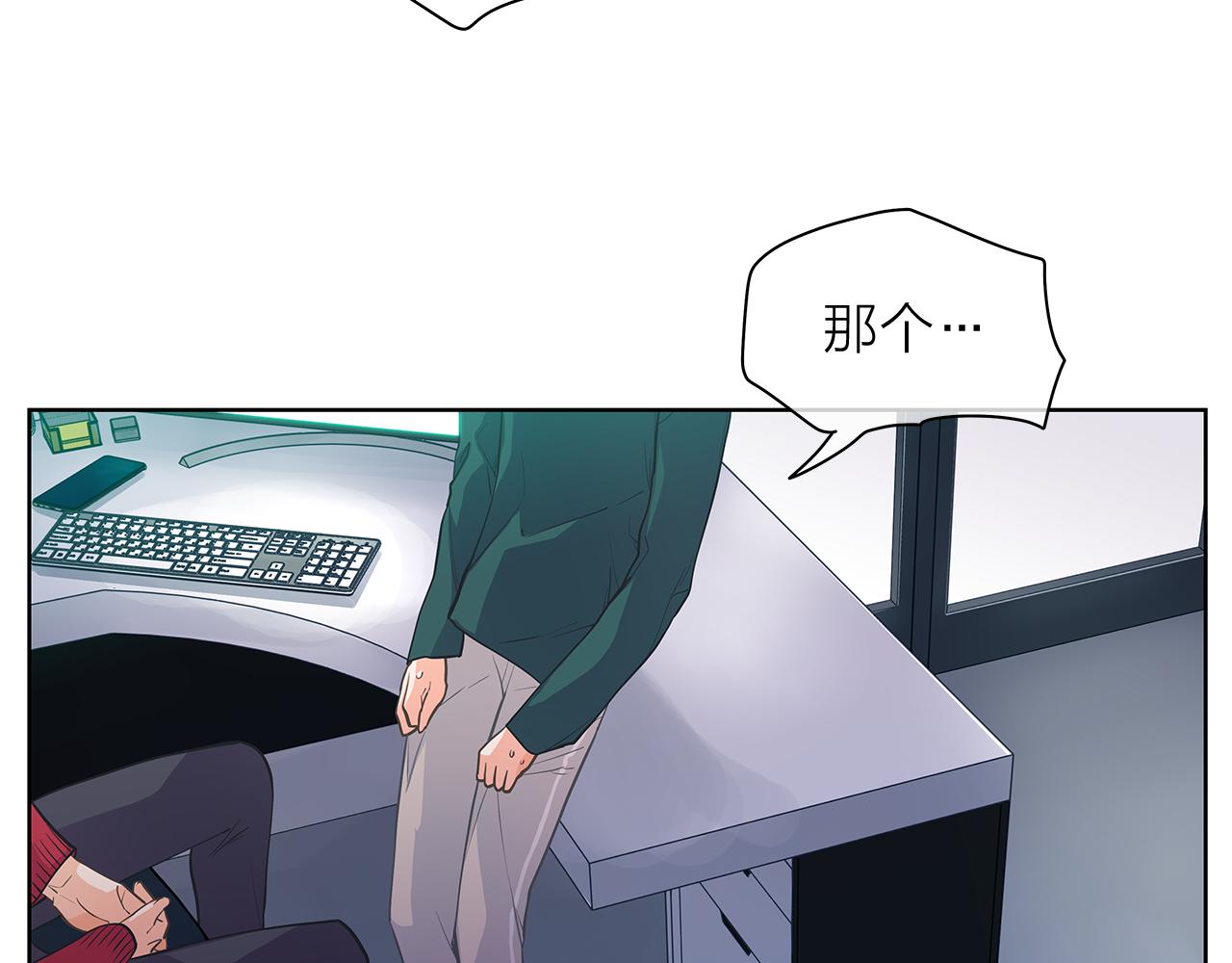 第145话 原始心愿95