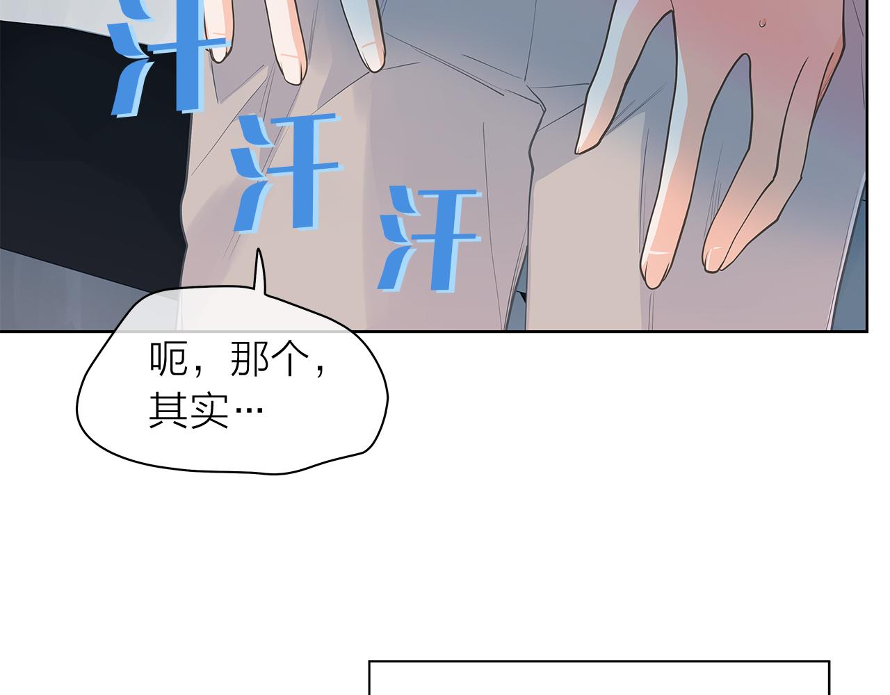 第145话 原始心愿99