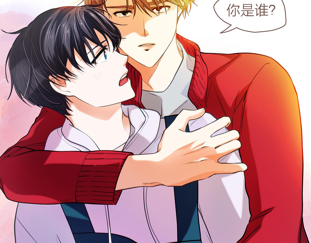 第152话 臭脾气的男人103