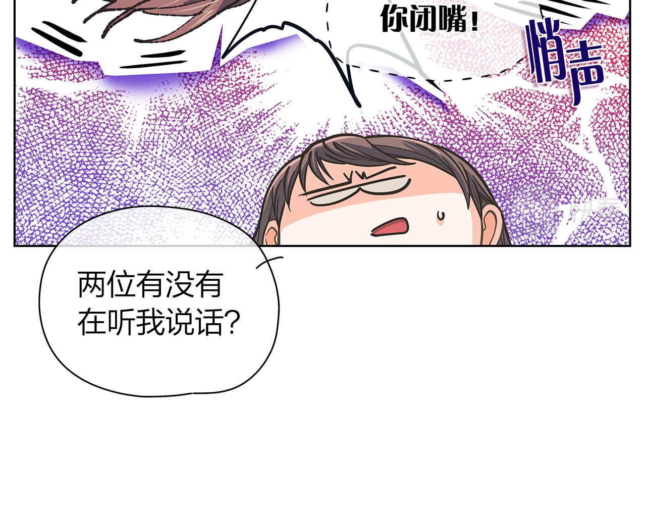 第157话 电影首映会(1)110
