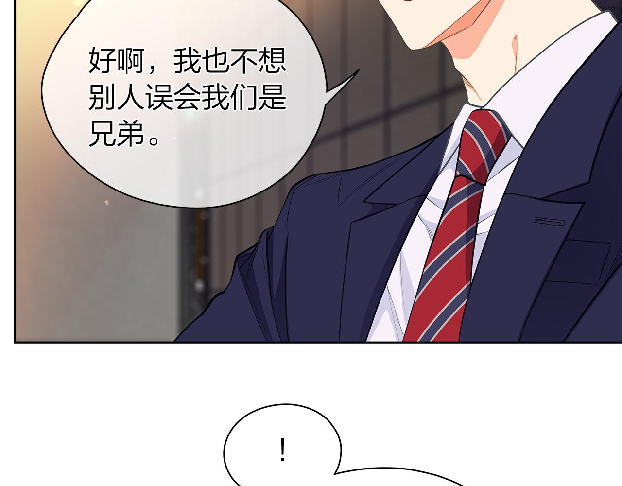 第157话 电影首映会(1)114