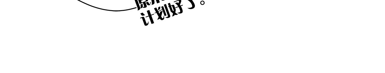 第157话 电影首映会(1)124