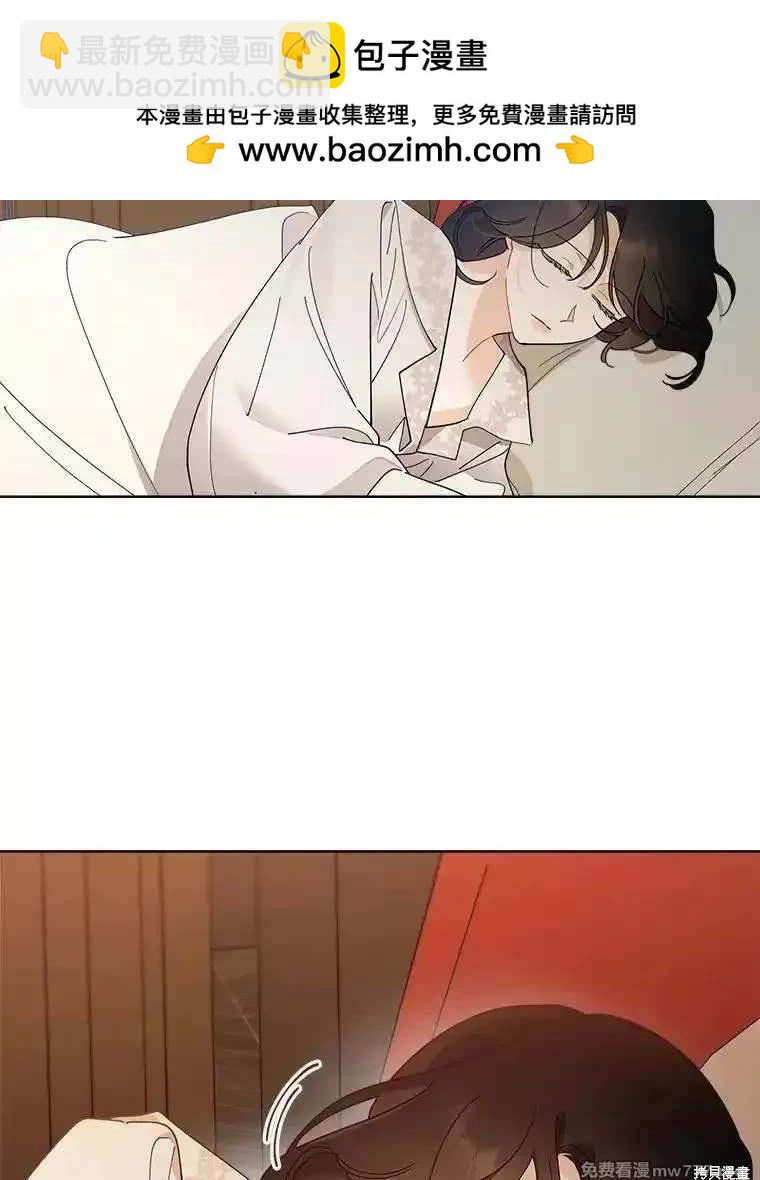 第123话1