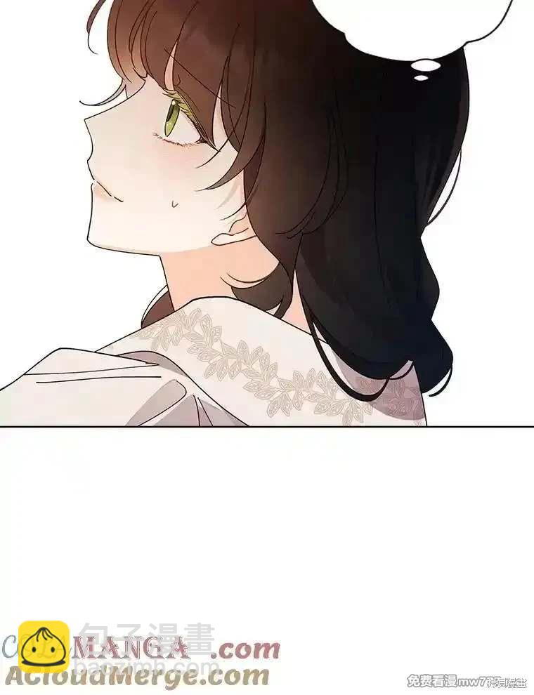 第123话15