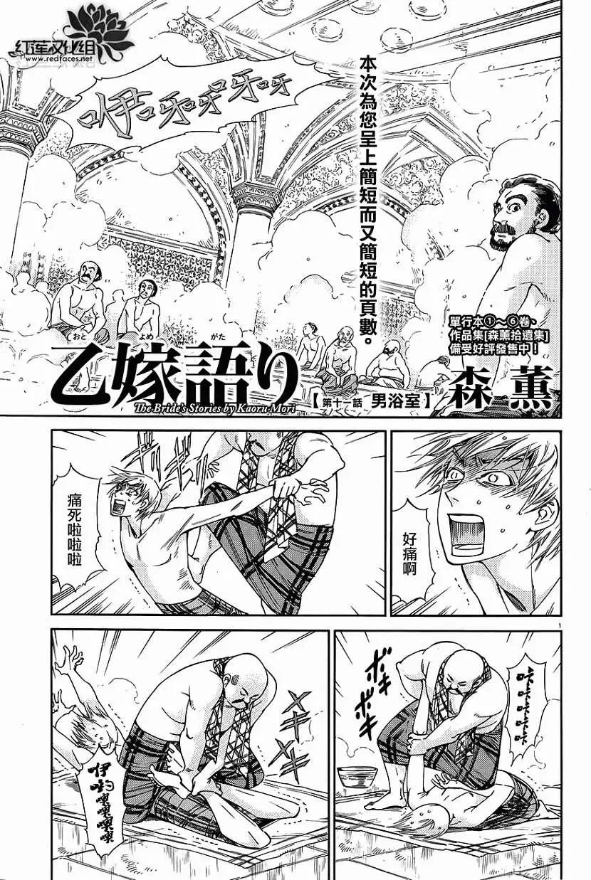 第038回0