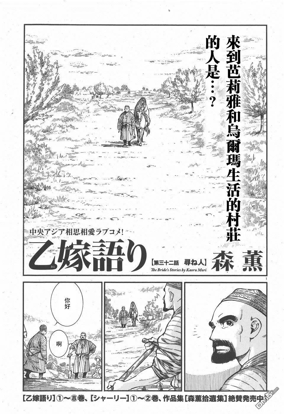 第59回0