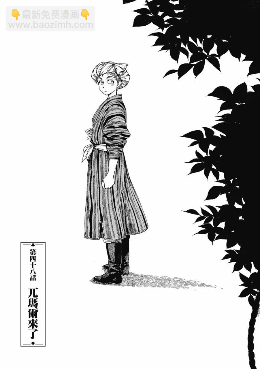 第08卷109