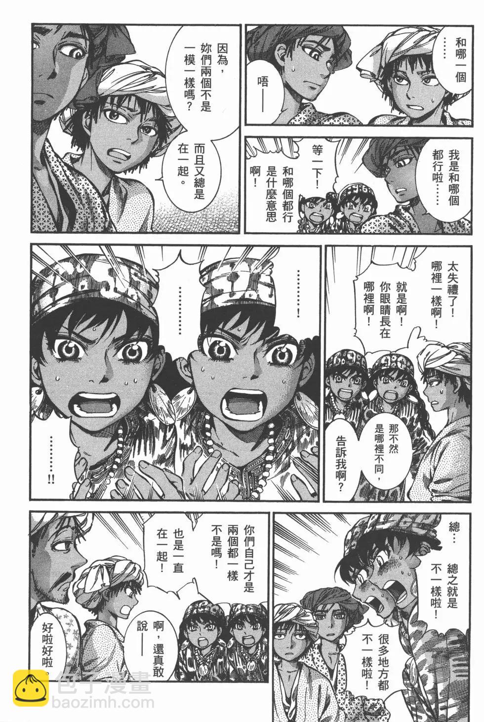 第04卷131