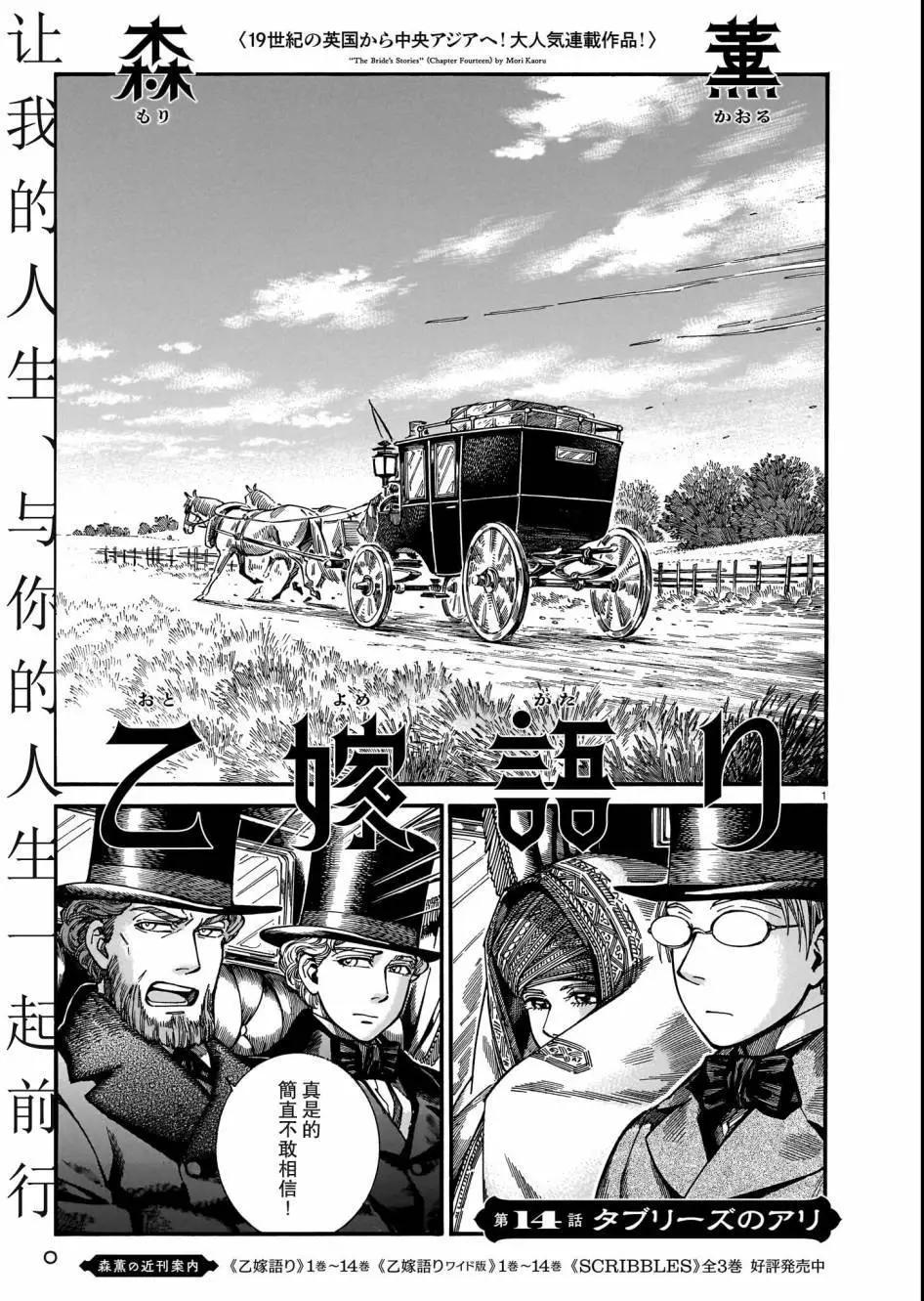 第110话0
