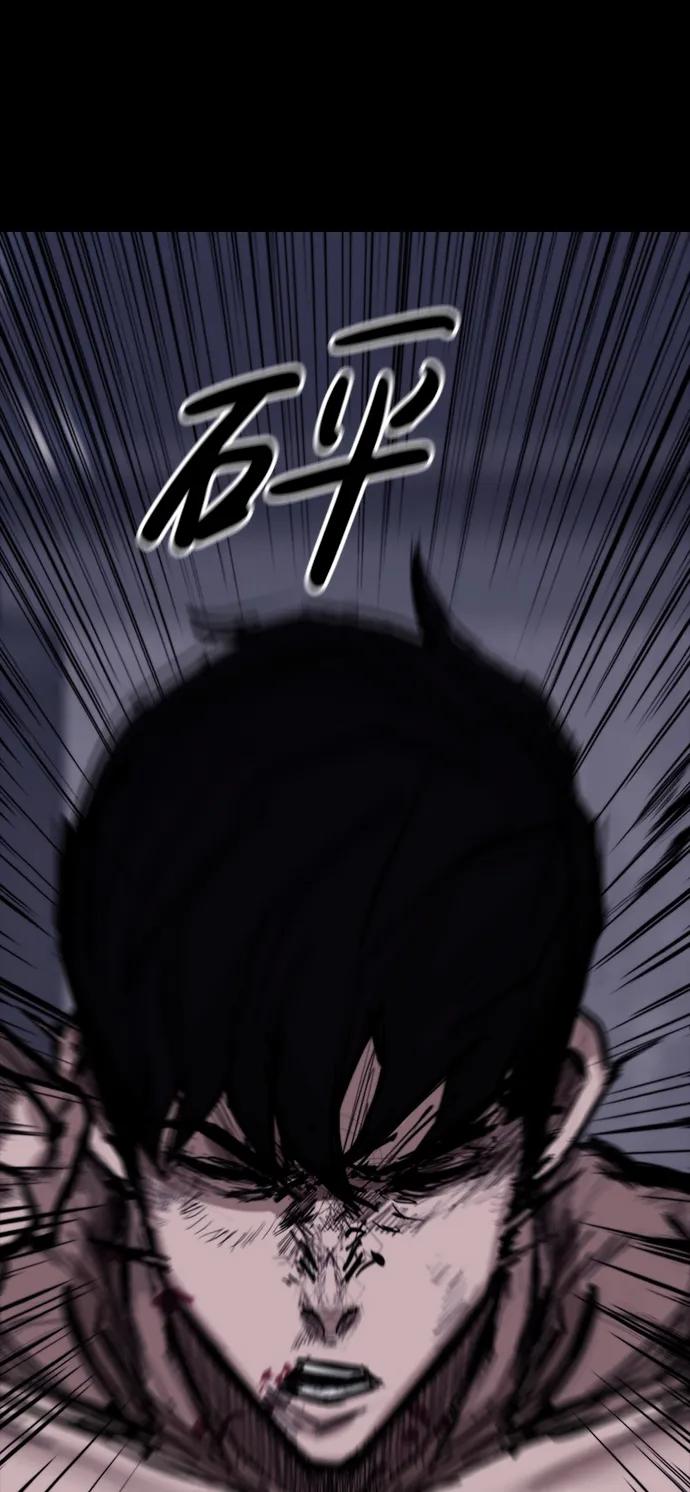 [第13话] 对决13