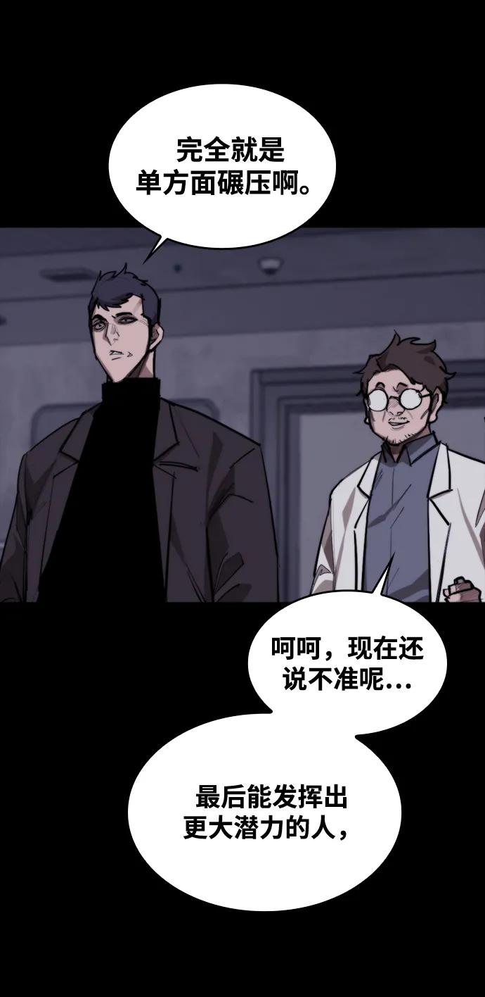 [第13话] 对决24