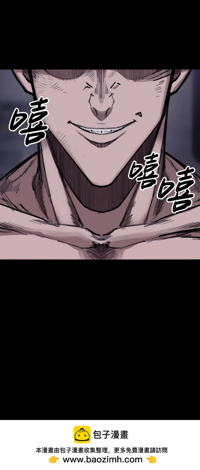 [第13话] 对决49