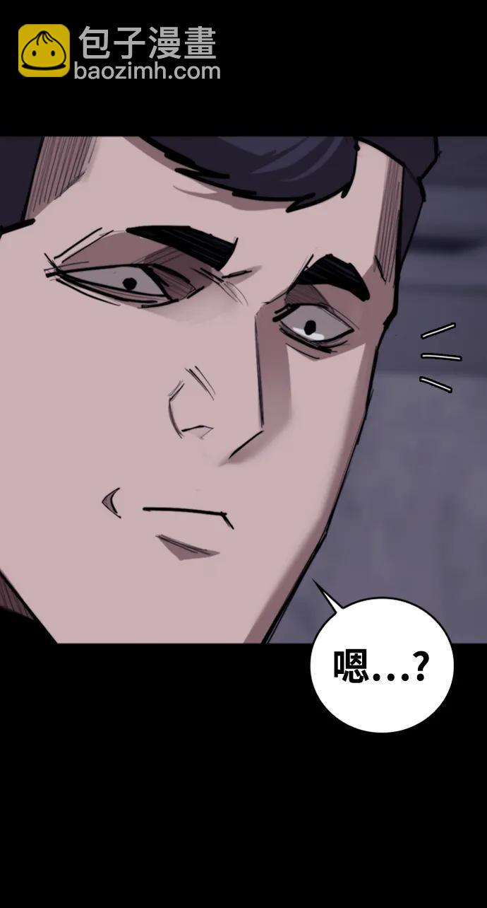 [第13话] 对决61
