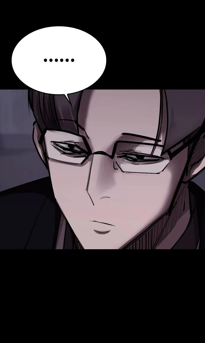 [第14话] 捕获30
