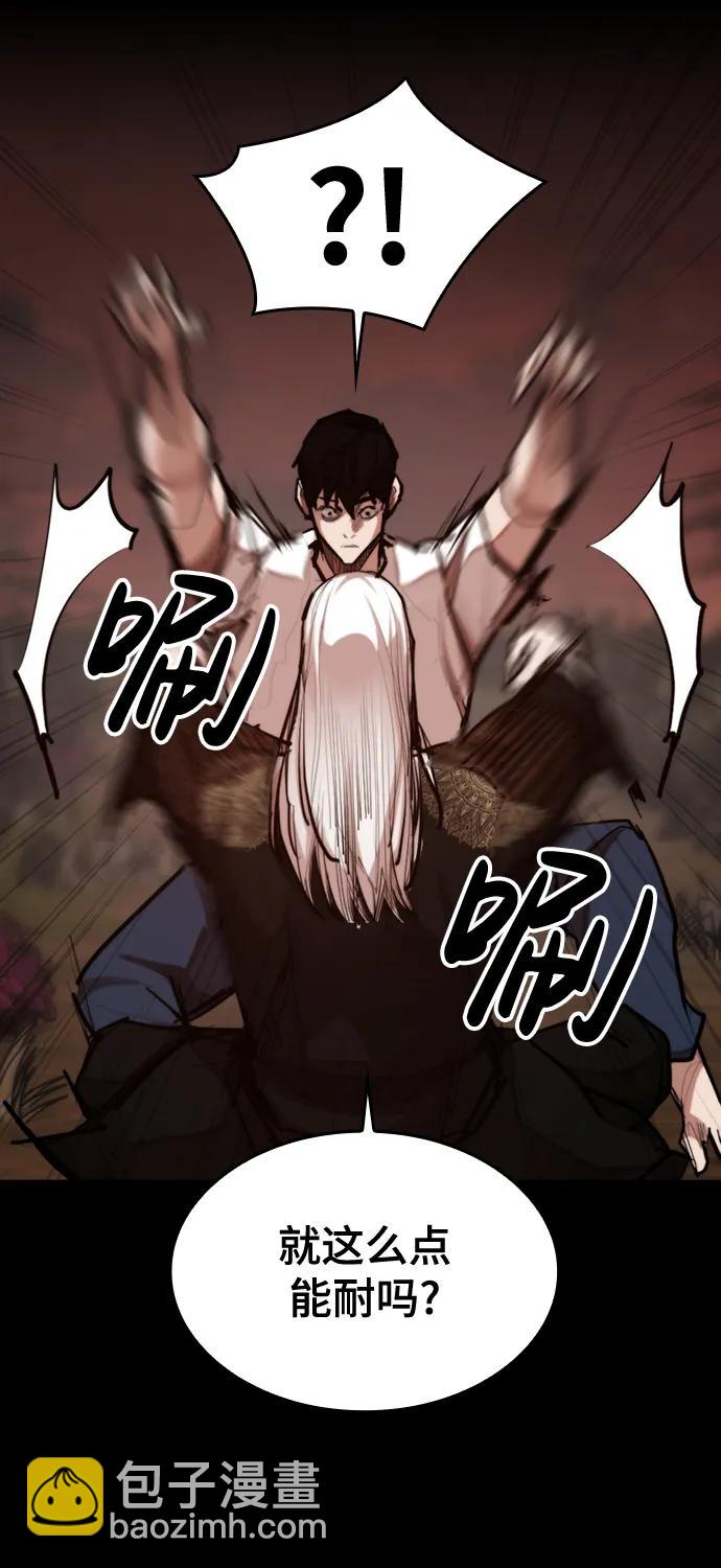 [第18话] 可怕的重逢12