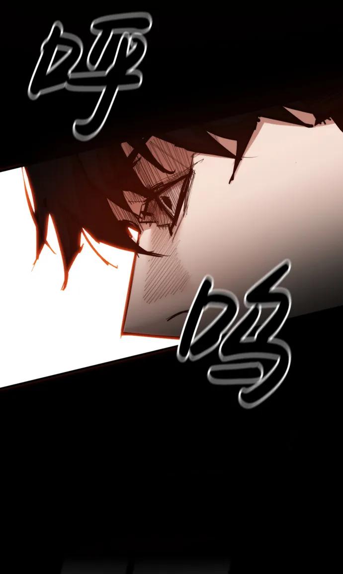 [第18话] 可怕的重逢73